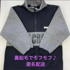 トレーナー 襟付トレーナー ジッパートレーナー 裏起毛トレーナー タートルウェア