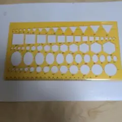 定規 ２　　セット売り
