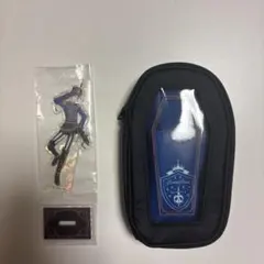 ツイステッドワンダーランド　ヴィル　アクリルスタンド　アクリルスタンドポーチ