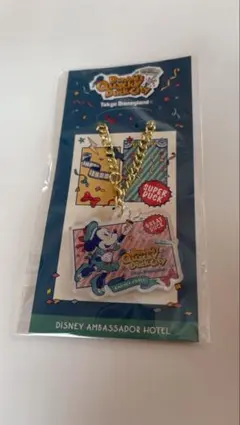 ディズニーアンバサダーホテル　アクリルキーホルダー
