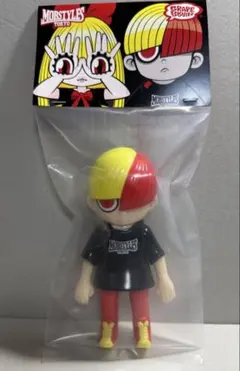 2025年最新】GRAPE BRAIN ソフビの人気アイテム - メルカリ