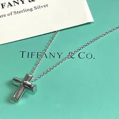 2025年最新】ティファニー クロス ネックレスの人気アイテム