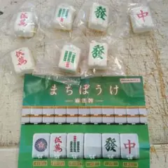 まちぼうけ　麻雀牌　7個セット