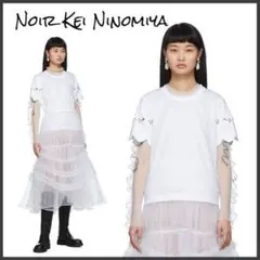 Noir Kei Ninomiya ホワイト スキャロップ T シャツのサムネイル