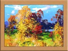 梅原龍三郎、【秋の浅間山】、希少な大判額装用画集より、美品、日本人画家 梅原龍三郎、【秋の浅間山】、希少な大判額装用画集より、美品、日本人