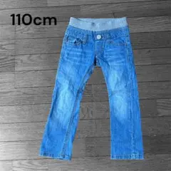 MPS デニムパンツ ジーンズ 110cm（中古）