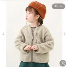 デビロック洗えるワイドボアジャケット　ボア　プティマイン　バースデイ　ブルゾン