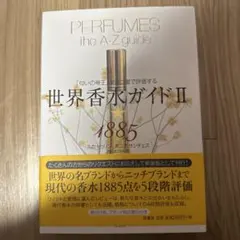 ポチタ様 リクエスト 2点 まとめ商品