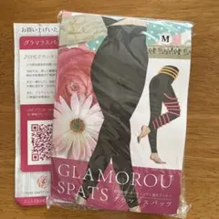 GLAMOROUS PATS 着圧レギンス M-Lサイズ