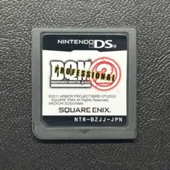 ドラゴンクエストモンスターズ ジョーカー2 プロフェッショナル