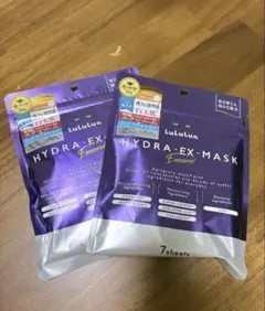 Lululun HYDRA-EX-MASK 7枚入り 2セット