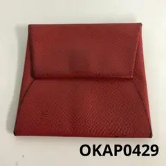 HERMES エルメス バスティア コインケース レッド レディース ブランド 