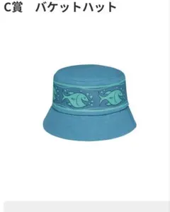 ハッピーくじ ズートピア2 C賞 新品未使用