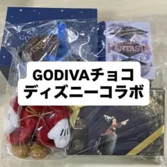 ゴディバ GODIVA ファンタジア Disney ミッキー コレクションセット