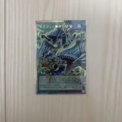 2026年最新】ドラゴン・導きの呼笛 オーバーフレームの人気アイテム