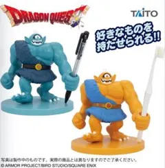 ドラゴンクエスト　AM　マルチホルダーフィギュア　ギガンテス＆アトラス2種セット
