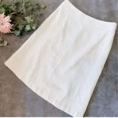 美品✨23区 オフホワイト ツイードスカート サイズ36 裏地付き