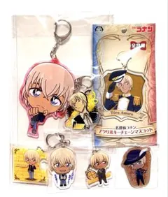 コナン　安室透　アクキー　まとめ売り