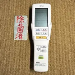 2025年最新】AR-FDA3jの人気アイテム - メルカリ