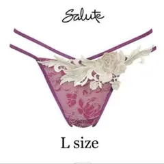 新品未使用タグ付 サルート 94グループ セット売り 2025年最新】ワコール サルート 94グループの人気アイテム