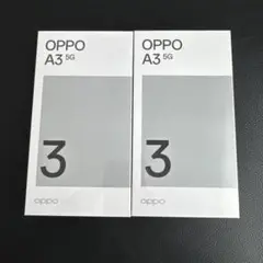 新品未開封 OPPO A3 5G 本体2台