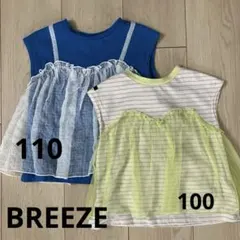 BREEZE チュールフレンチスリーブTシャツ　2枚セット　100・110のサムネイル