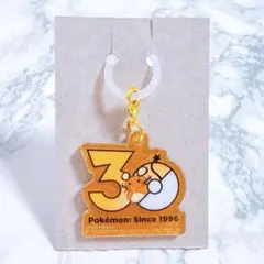 【新品】ポケモン Poké-Charm 30周年ロゴマスコット デデンネ