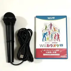 WiiカラオケU + マイクセット