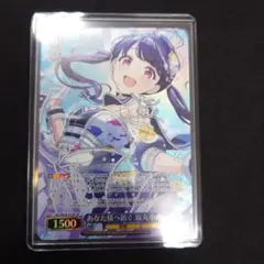 【BGS10】ヴァイス シャニマス　ポシェットの中には 福丸小糸　SSP　サイン WS】ポシェットの中には 福丸小糸【R】ISC/S81-092ヴァイス