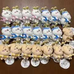 ちいかわ 討伐マスコット ちいかわ うさぎ ハチワレ3種 計21個セット