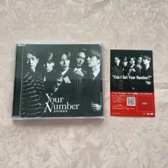SHINee 「 Your Number 」