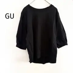 ジーユー 五分袖 Tシャツ 黒 シンプル