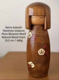 Vintage Okamoto Usaburo岡本卯三郎 作 こけし4体セット - メルカリ