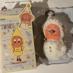 twinkle twinkle sweet dreams