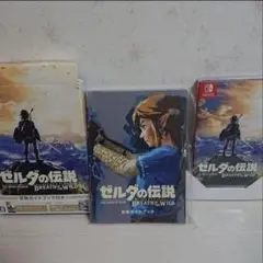 Nintendo Switch ゲーム