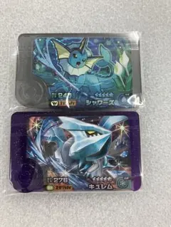 ポケモンフレンダ　第4弾　ST シャワーズ、 キュレム