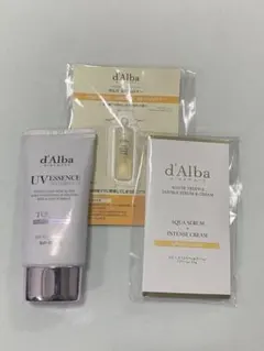 d'Alba ダルバ　トーンアップサンクリーム パープル 50ml