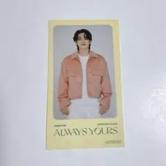 SEVENTEEN Always Yours 特典 TSUTAYA エスクプス