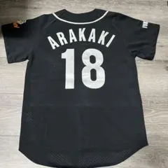 2025年最新】ソフトバンクホークス ユニフォーム 新垣の人気アイテム