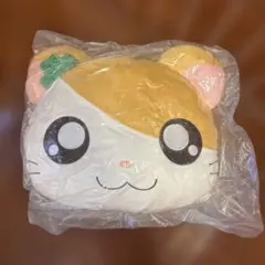 2026年最新】ハム太郎クッションの人気アイテム - メルカリ