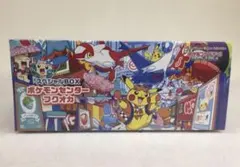 フクオカスペシャルBOX インフェルノX ナンジャモのカイデン シュリンク未開封 インフェルノX box シュリンク付き ポケセン産 - メルカリ