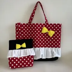 レッスンバッグ　上履き袋セット　ミニーちゃん風　入園入学準備　ハンドメイド