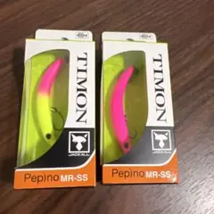 キビパニ 自塗りダイゴリミテッドブラウン MR MR-SS 2個セット