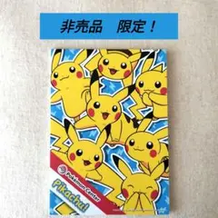ポケットモンスター 名鉄沿線スタンプラリー台紙セット認定書付き2010~2014 名鉄 ｽﾀﾝﾌﾟﾗﾘｰ | ☆えるわんこ☆
