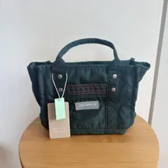 値下げ BEYOND THE VINES Crunch Carryall 0.5