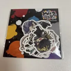 ヒプマイ ヒプムビ展 デフォルメフレークシール