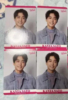 佐藤寛太 フォトカード