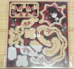 二階堂ヒロ】ピルエットスタンド　アクリルスタンド　魔法少女ノ魔女裁判　新宿GRA
