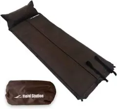 Field Station インフレータブルマット2個セットのサムネイル
