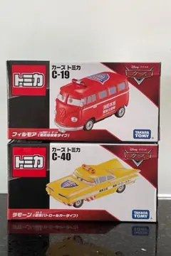 2025年最新】TOMICA トミカの人気アイテム - メルカリ